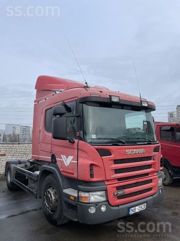 Новое поступление SCANIA 5 SERIES 2005-2010 от 25.01.2023