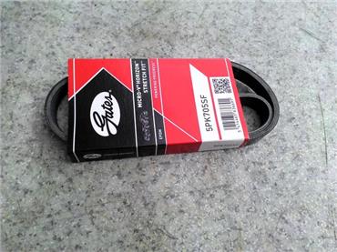 Ремень поликлиновой Volvo C30, S40, V50; Ford Focus, C-MAX