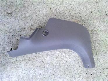 Накладка порога Ford Focus