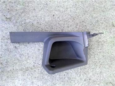 Накладка порога Ford Focus